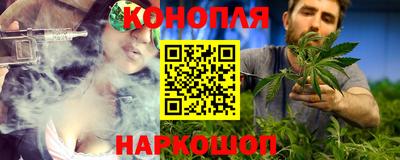 PSILOCYBIN Краснодар