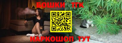 PSILOCYBIN Краснодар