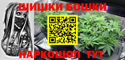 кокаин Краснознаменск