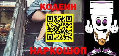 PSILOCYBIN Краснодар