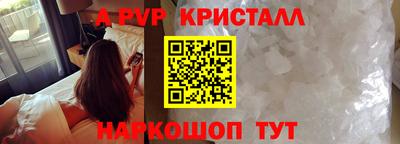 гашиш Кулебаки