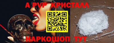 гашик Кунгур