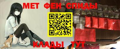 кокаин Краснознаменск
