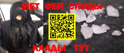 PSILOCYBIN Краснодар