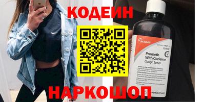 прущие крисы Кумертау