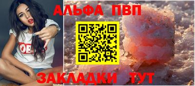 кокаин Краснознаменск