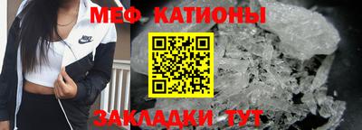 кокаин Краснознаменск