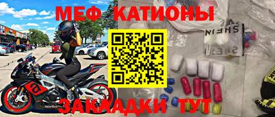 PSILOCYBIN Краснодар